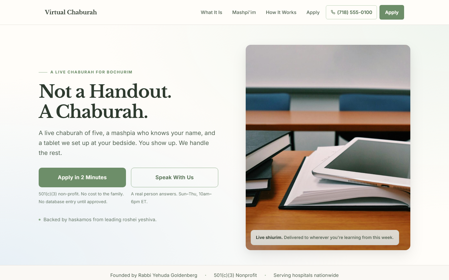 Direction A homepage at desktop width — clean sage and cream palette, headline 'Not a Handout. A Chaburah.', tablet resting on an open sefer, dual call to action with a quietly-confident layout.